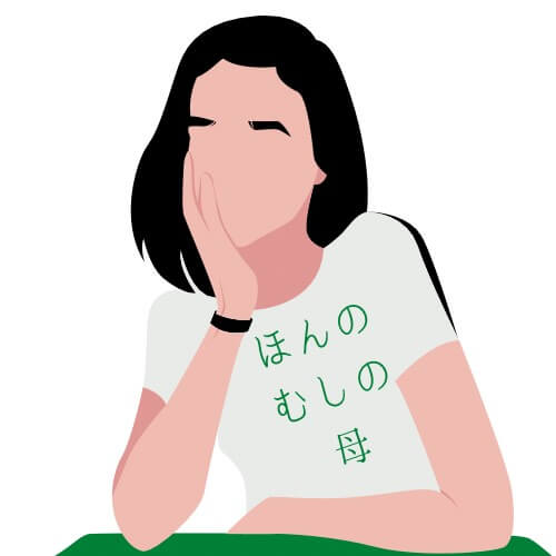 ほんのむし 月間100冊以上を読み聞かせ おすすめ絵本や児童書を紹介